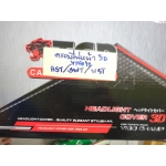 ครอบไฟหน้า 3 D ดำ Black ใส่โตโยต้า ไฮลัค วีโก้ แชมป์ Toyota Hilux vigo champ 2011 TGR V.6